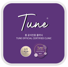 튠 정품 로고